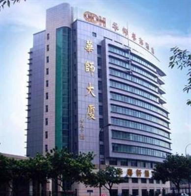 фото отеля GDH Inn Dong Hu Shenzhen