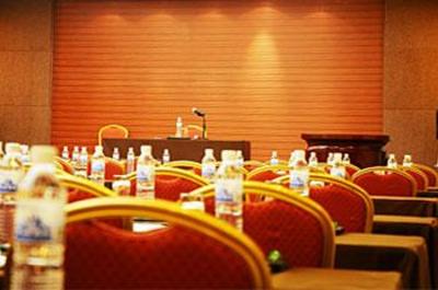 фото отеля Chengyang Detai Hotel