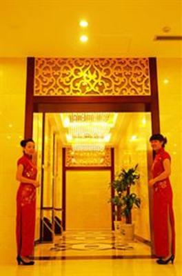 фото отеля Chengyang Detai Hotel