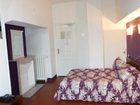 фото отеля Hotel Pruly