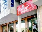 фото отеля Sagar Residency