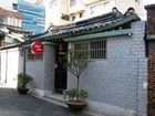 фото отеля Hanok Friends House 2
