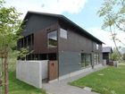 фото отеля Niseko Izumikyo