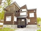 фото отеля Niseko Izumikyo