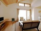фото отеля Niseko Izumikyo