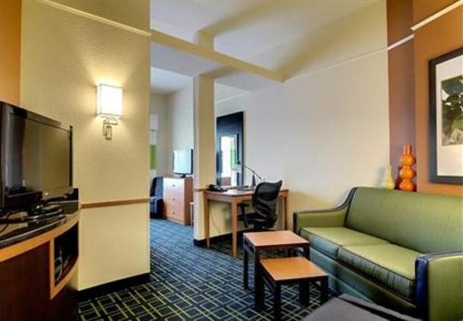 фото отеля Fairfield Inn & Suites Ottawa Starved Rock Area