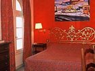фото отеля Hostellerie Du Moulin De La Roque Althen-des-Paluds