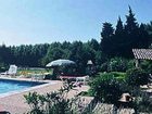 фото отеля Hostellerie Du Moulin De La Roque Althen-des-Paluds