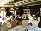фото отеля Hostellerie Du Moulin De La Roque Althen-des-Paluds