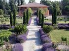 фото отеля Hostellerie Du Moulin De La Roque Althen-des-Paluds