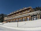 фото отеля Alpenhof Hotel Semmering