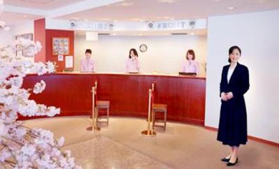 фото отеля Hotel Riverge Akebono