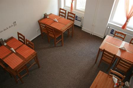 фото отеля Pension Marienburg Berlin