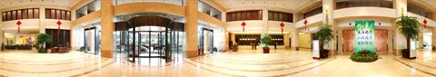фото отеля Landison Plaza Hotel Wuxi