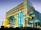 фото отеля Jeju Hawaii Hotel
