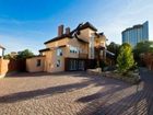 фото отеля Red Stone Hotel