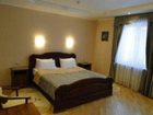 фото отеля Red Stone Hotel