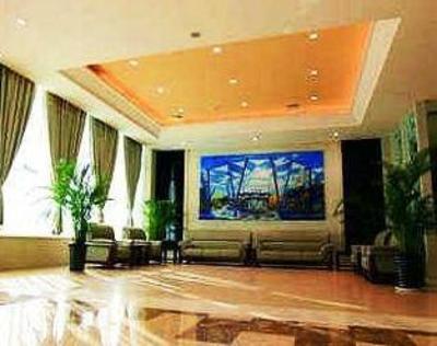 фото отеля Wuhu Fangte Hotel