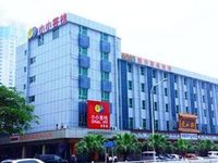 Huangyue Xiaoxiao Hotel Shenzhen Baoan