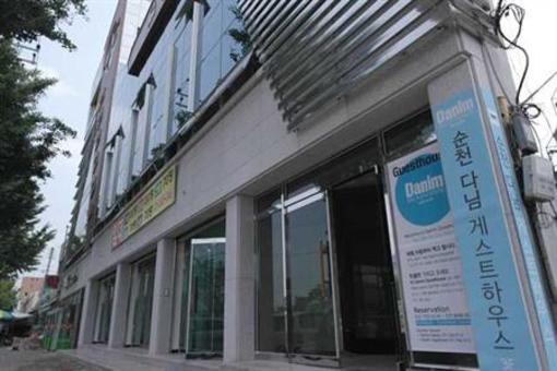 фото отеля Danim Backpackers Suncheon