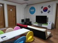 Danim Backpackers Suncheon