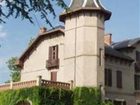 фото отеля Appartement Le Gite du Domaine du Buc