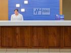 фото отеля Holiday Inn Express Hotel & Suites Browning