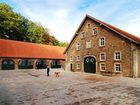 фото отеля Bischofs Hof
