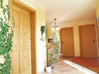 фото отеля Radlerparadies Kraglhof