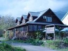 фото отеля Atelier Niseko
