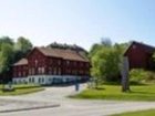 фото отеля Nordens Ark Hotell