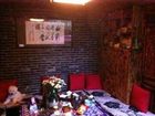 фото отеля Lijiang Xixi Inn