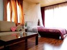 фото отеля Silkroad Pension Jeju