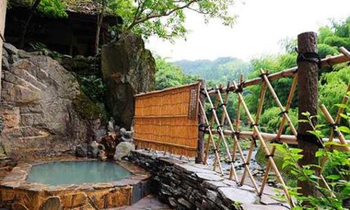 фото отеля Kurokawa So