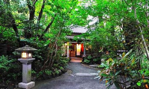 фото отеля Kurokawa So