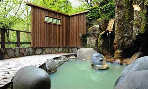 фото отеля Kurokawa So