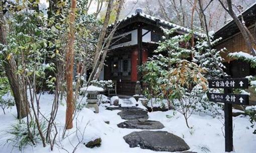 фото отеля Kurokawa So