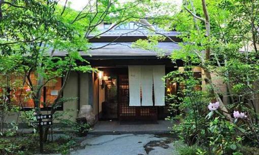 фото отеля Kurokawa So
