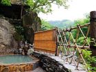 фото отеля Kurokawa So
