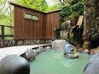 фото отеля Kurokawa So