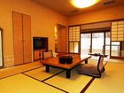 фото отеля Kurokawa So