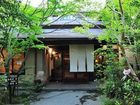 фото отеля Kurokawa So