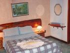 фото отеля Pousada e Spa Vrindavana