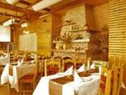 фото отеля Hotel Trotus