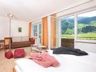фото отеля Rosslhof Hollersbach