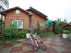 фото отеля Tavo House