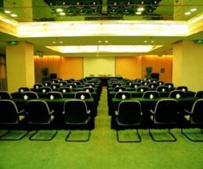 фото отеля Xin Yu Jian Feng Hotel Hangzhou