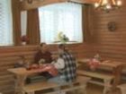 фото отеля Dom Pracy Tworczej i Wypoczynku Wojtus