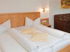 фото отеля Hotel zur Post Riezlern