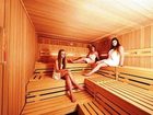 фото отеля Felschbachhof Wald Hotel Kusel